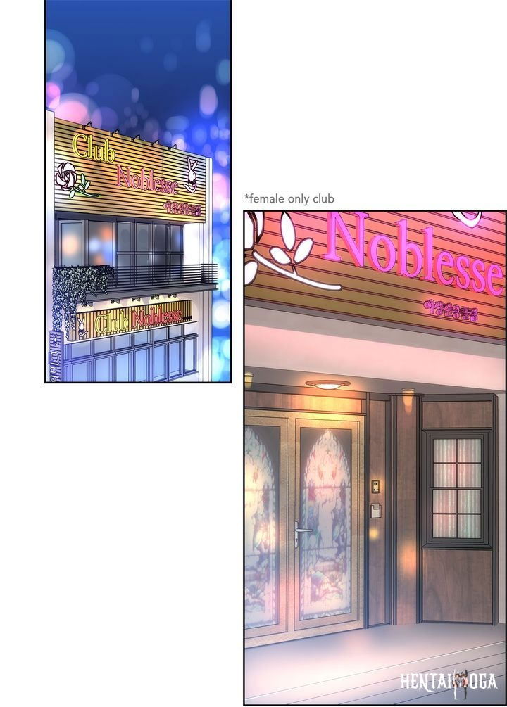 Cinderella&rsquo;s Man Cinderella&rsquo;s Man Chapter 1 - Page 13