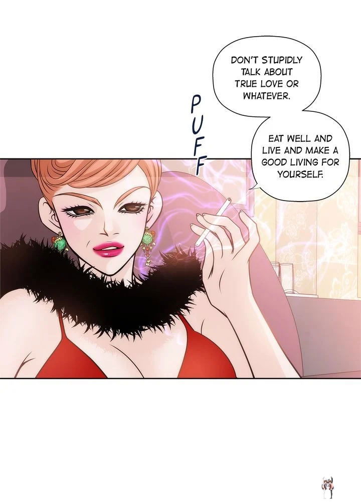 Cinderella&rsquo;s Man Cinderella&rsquo;s Man Chapter 1 - Page 17