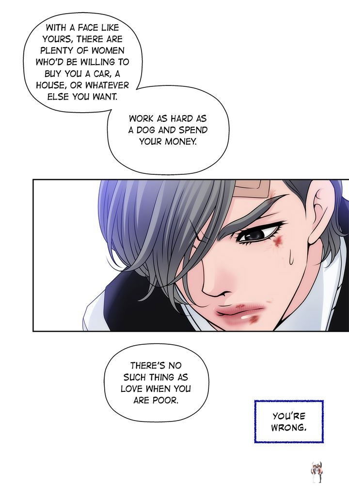 Cinderella&rsquo;s Man Cinderella&rsquo;s Man Chapter 1 - Page 18