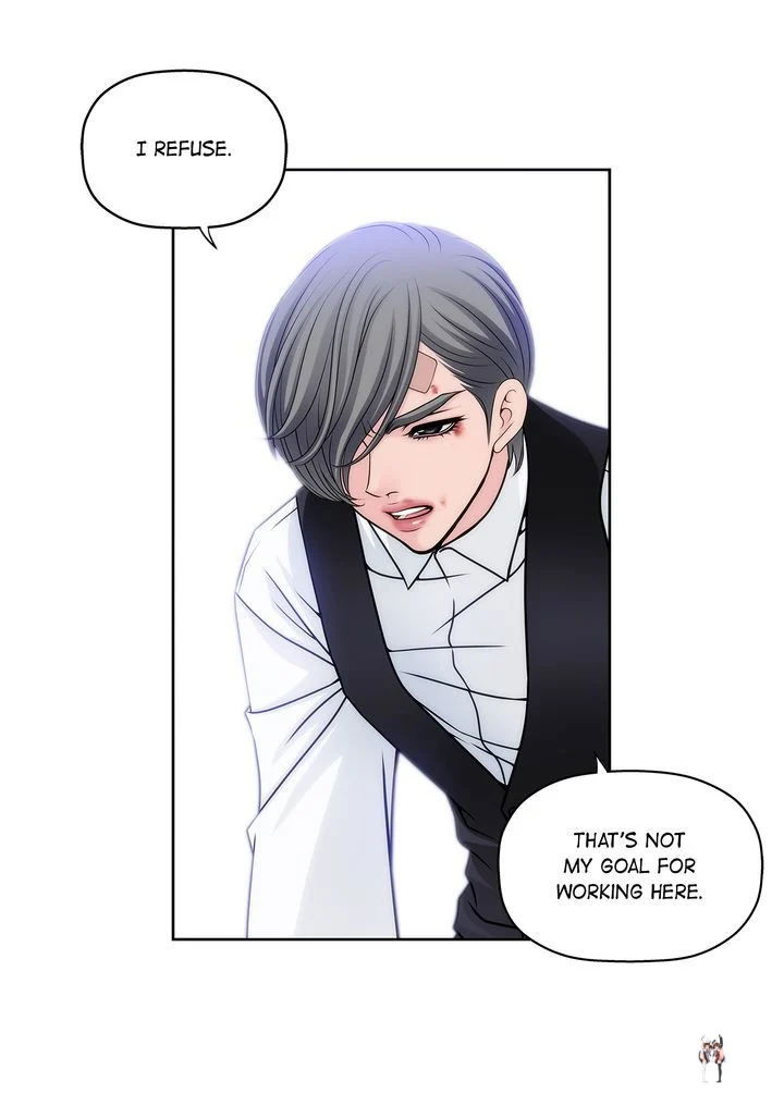 Cinderella&rsquo;s Man Cinderella&rsquo;s Man Chapter 1 - Page 19