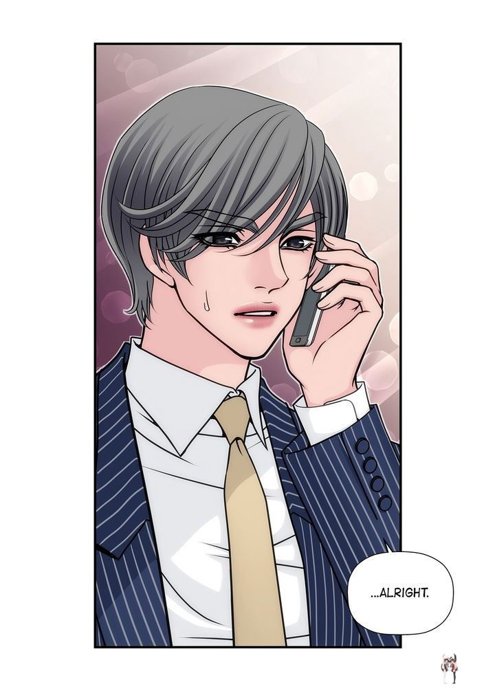 Cinderella&rsquo;s Man Cinderella&rsquo;s Man Chapter 2 - Page 22