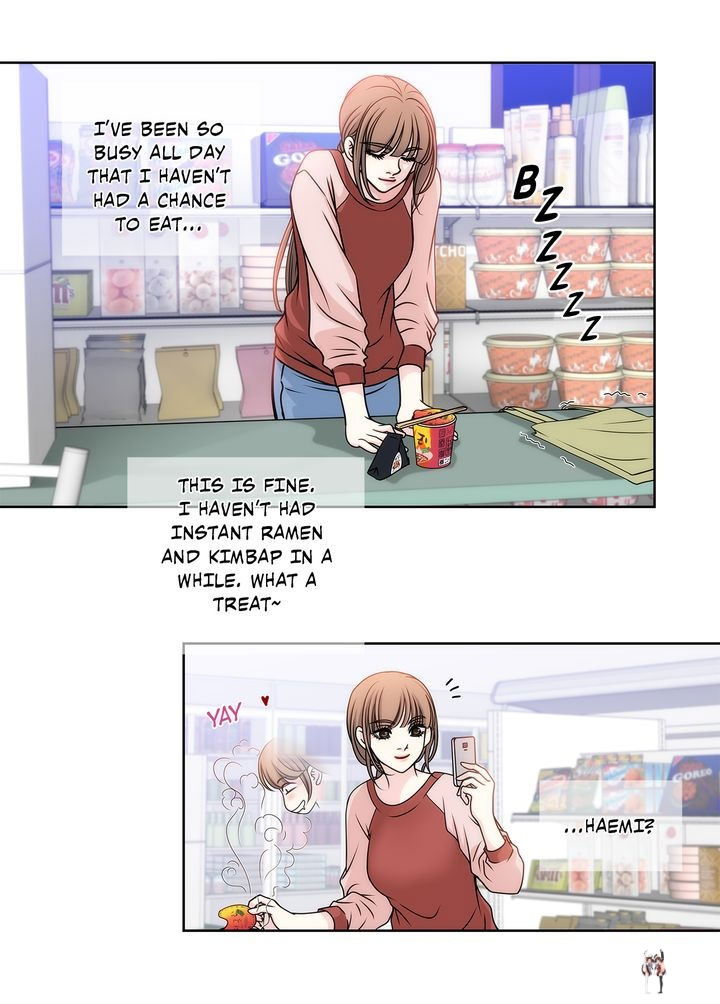 Cinderella&rsquo;s Man Cinderella&rsquo;s Man Chapter 3 - Page 11