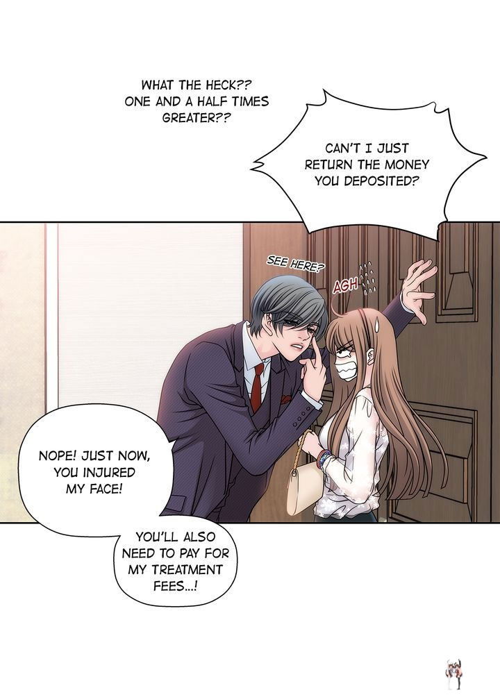 Cinderella&rsquo;s Man Cinderella&rsquo;s Man Chapter 4 - Page 43