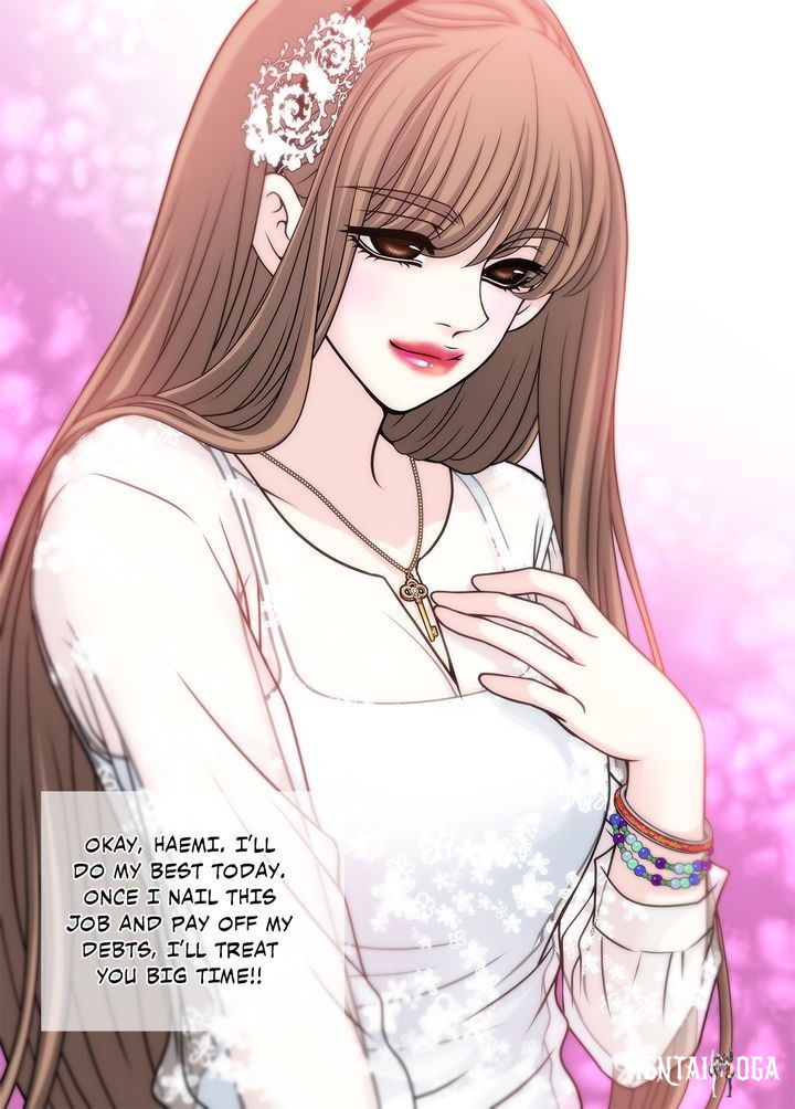 Cinderella&rsquo;s Man Cinderella&rsquo;s Man Chapter 4 - Page 7