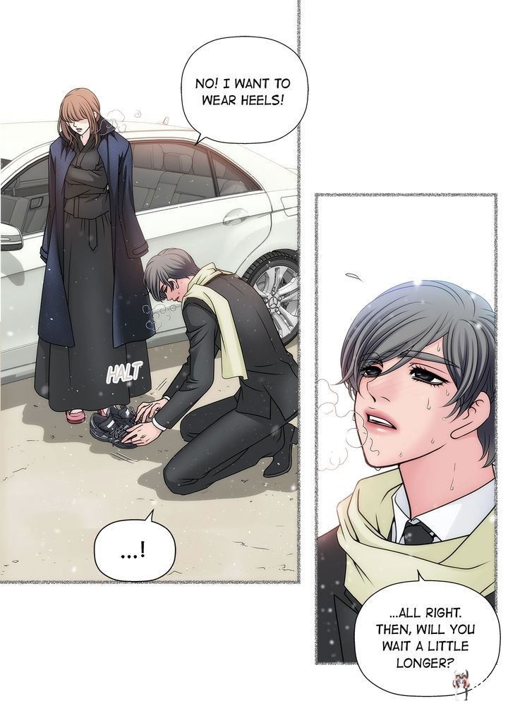 Cinderella&rsquo;s Man Cinderella&rsquo;s Man Chapter 5 - Page 22