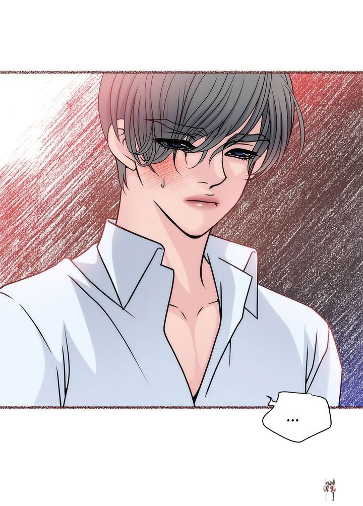 Cinderella&rsquo;s Man Cinderella&rsquo;s Man Chapter 16 - Page 4