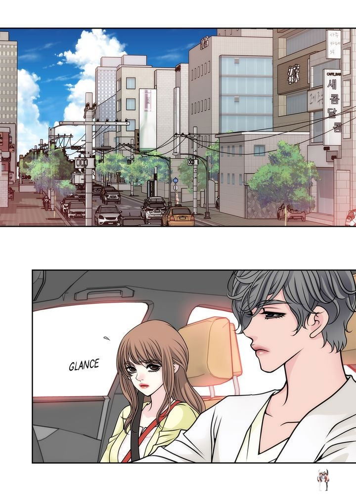 Cinderella&rsquo;s Man Cinderella&rsquo;s Man Chapter 17 - Page 16