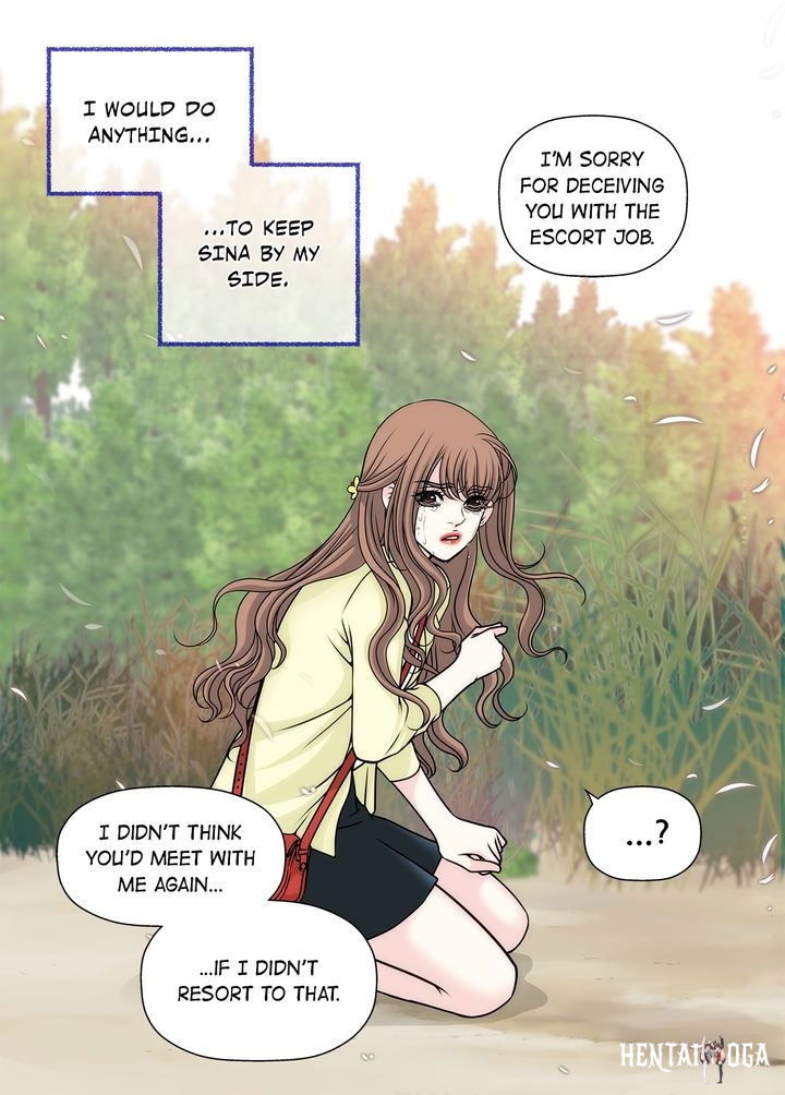 Cinderella&rsquo;s Man Cinderella&rsquo;s Man Chapter 17 - Page 31