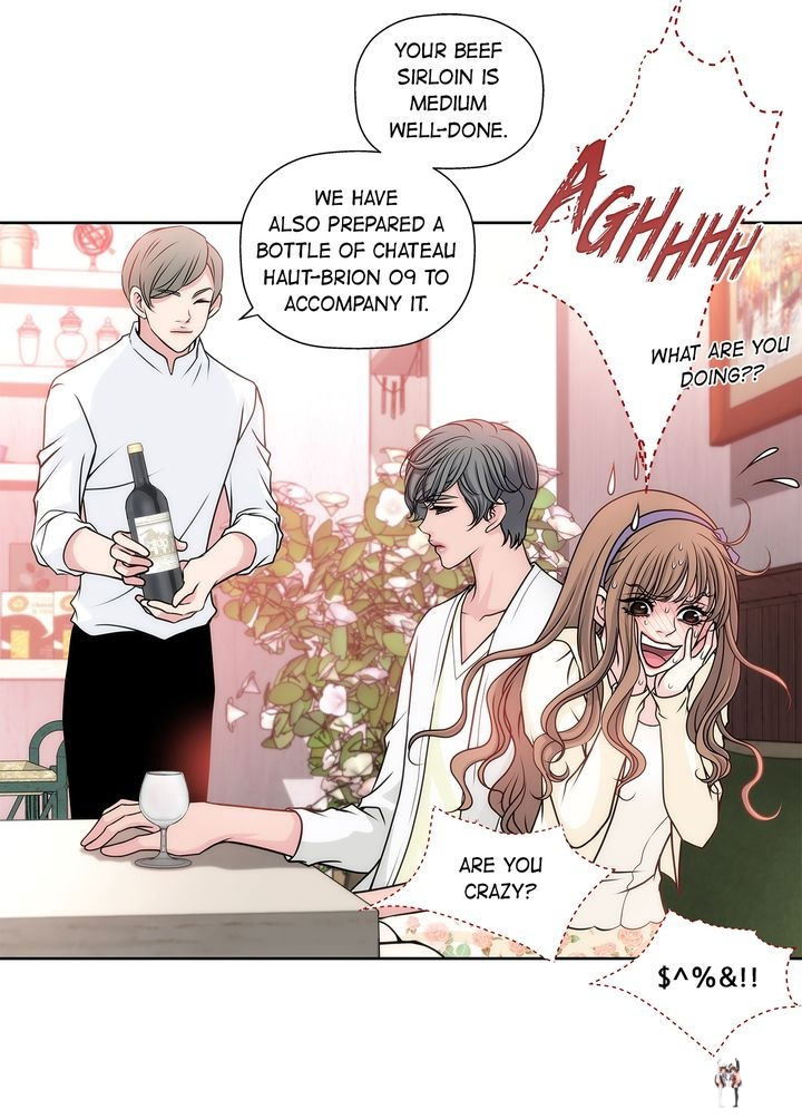 Cinderella&rsquo;s Man Cinderella&rsquo;s Man Chapter 18 - Page 12