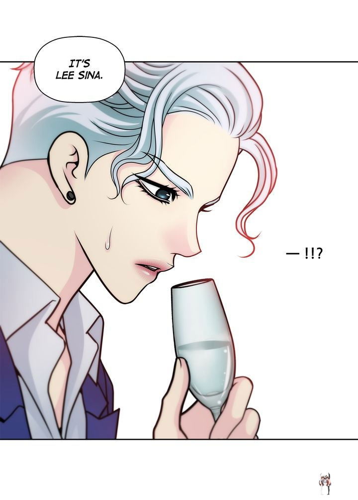 Cinderella&rsquo;s Man Cinderella&rsquo;s Man Chapter 21 - Page 23