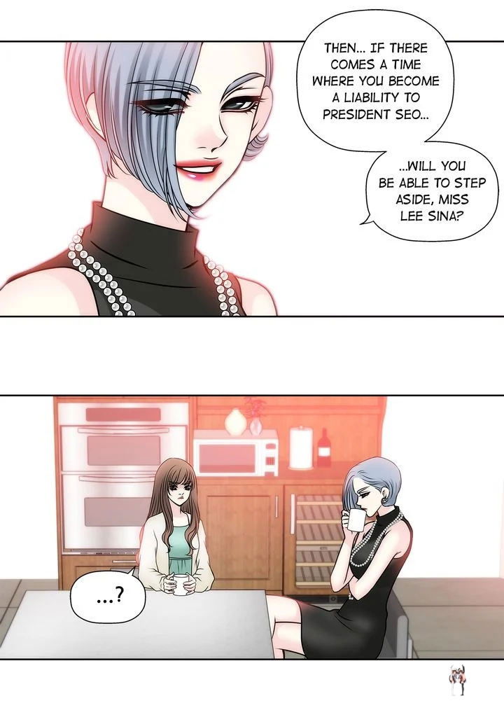 Cinderella&rsquo;s Man Cinderella&rsquo;s Man Chapter 24 - Page 11