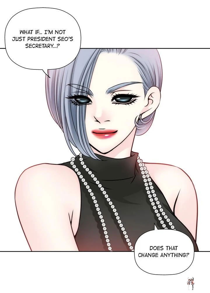 Cinderella&rsquo;s Man Cinderella&rsquo;s Man Chapter 24 - Page 6