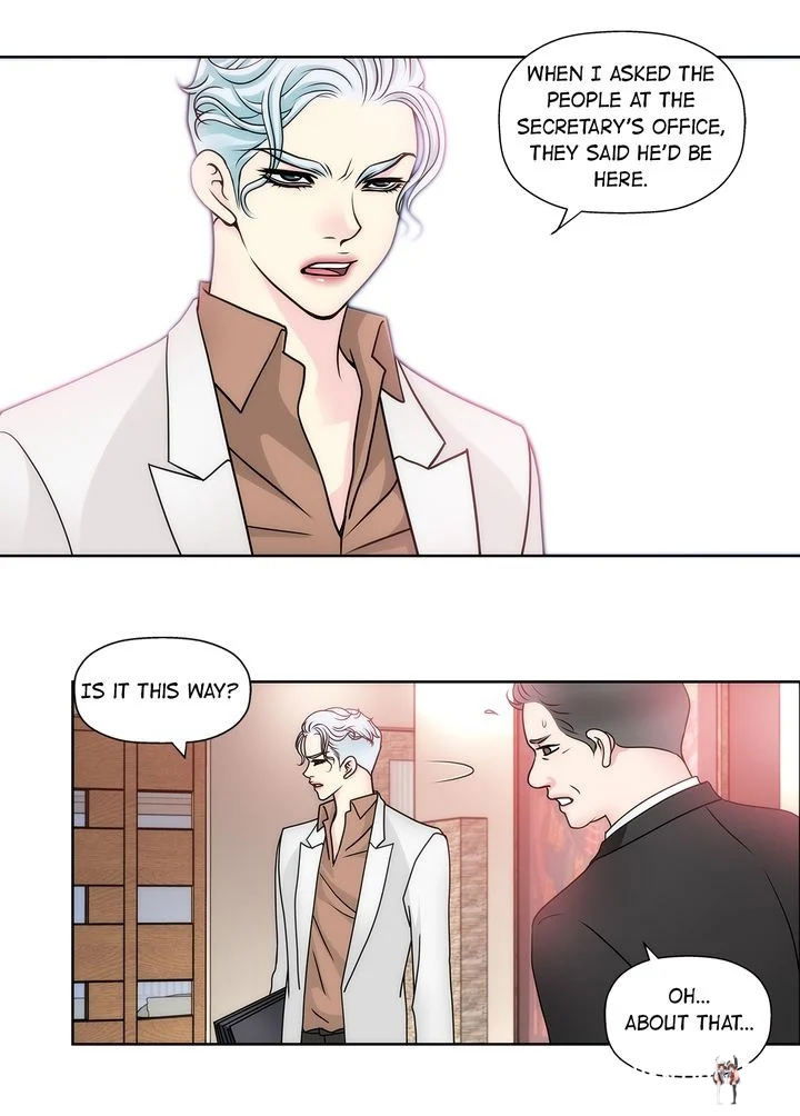 Cinderella&rsquo;s Man Cinderella&rsquo;s Man Chapter 27 - Page 15