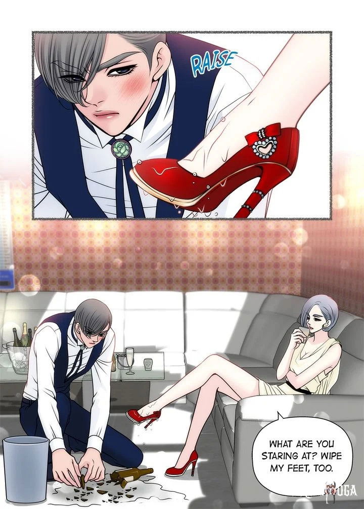 Cinderella&rsquo;s Man Cinderella&rsquo;s Man Chapter 29 - Page 16