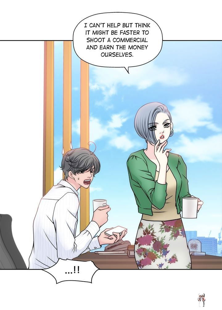 Cinderella&rsquo;s Man Cinderella&rsquo;s Man Chapter 30 - Page 9