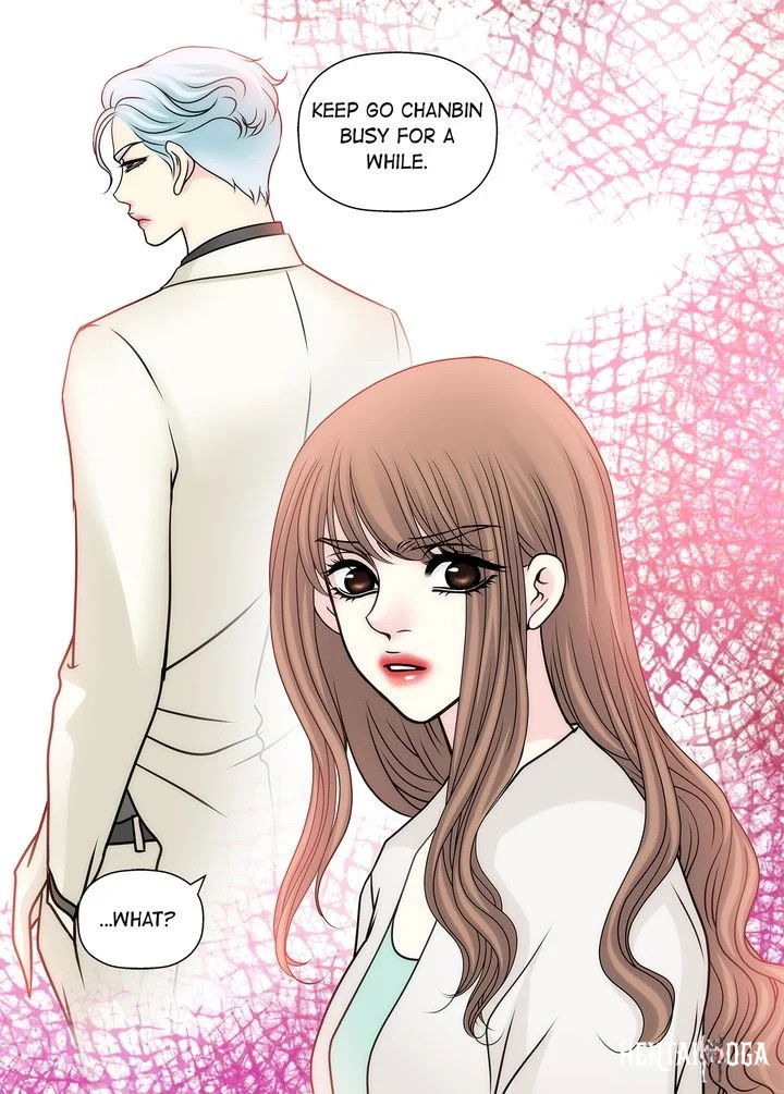 Cinderella&rsquo;s Man Cinderella&rsquo;s Man Chapter 31 - Page 16