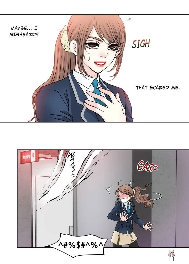 Cinderella&rsquo;s Man Cinderella&rsquo;s Man Chapter 32 - Page 5