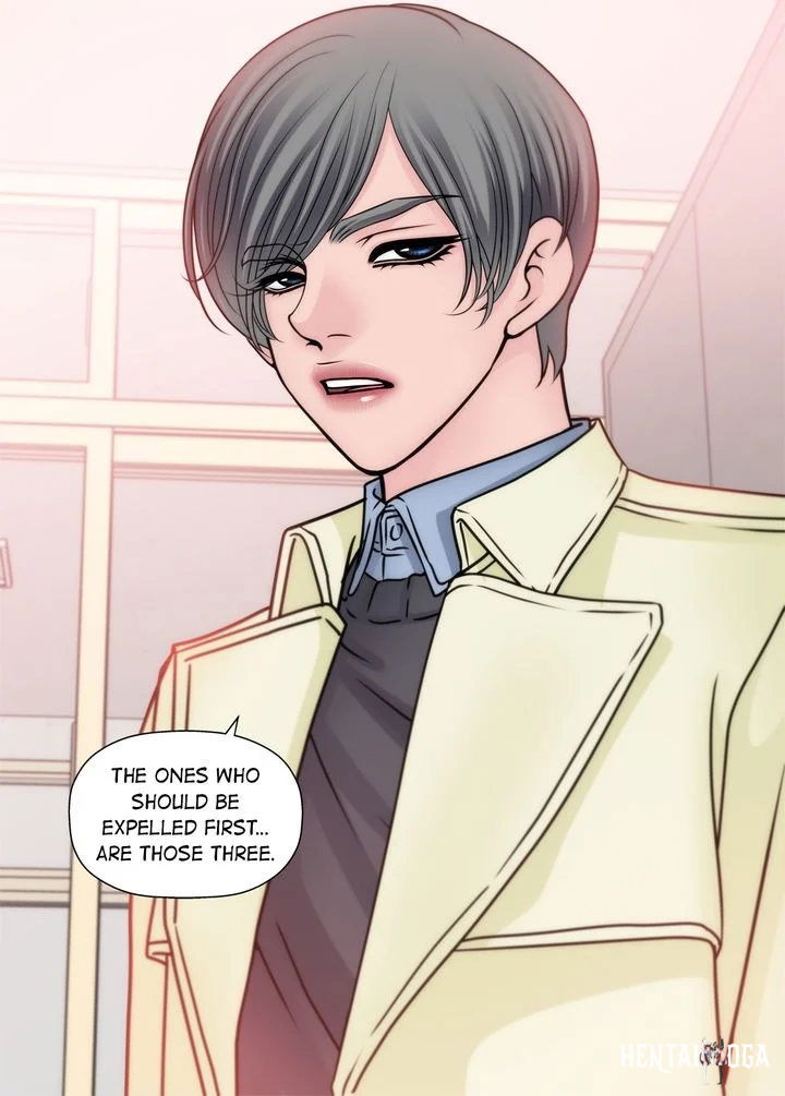 Cinderella&rsquo;s Man Cinderella&rsquo;s Man Chapter 33 - Page 16