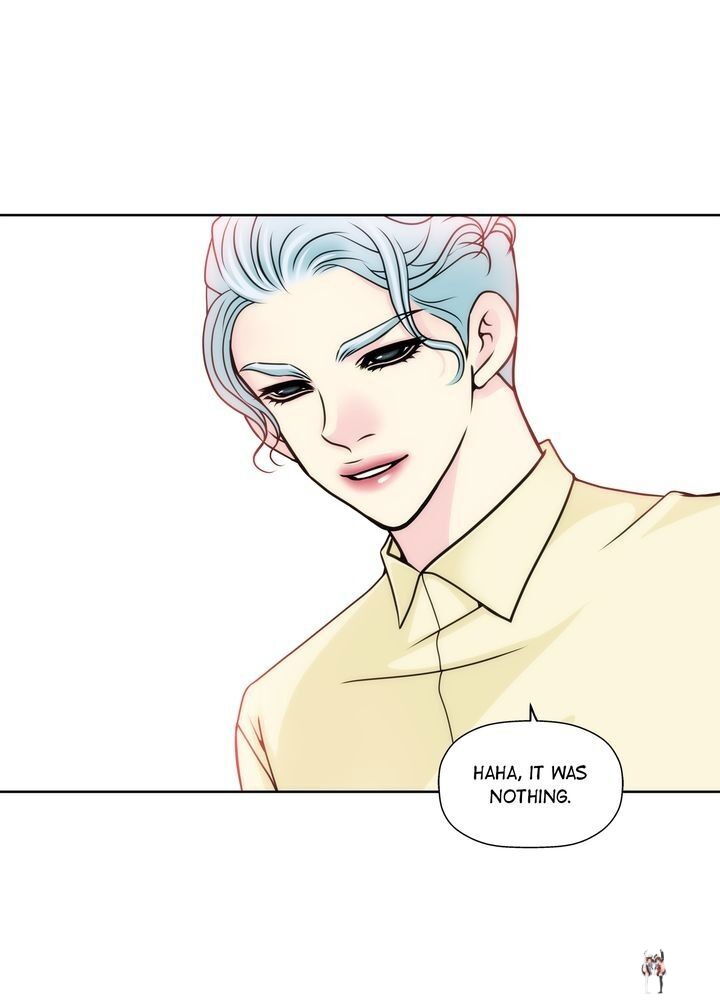 Cinderella&rsquo;s Man Cinderella&rsquo;s Man Chapter 41 - Page 3