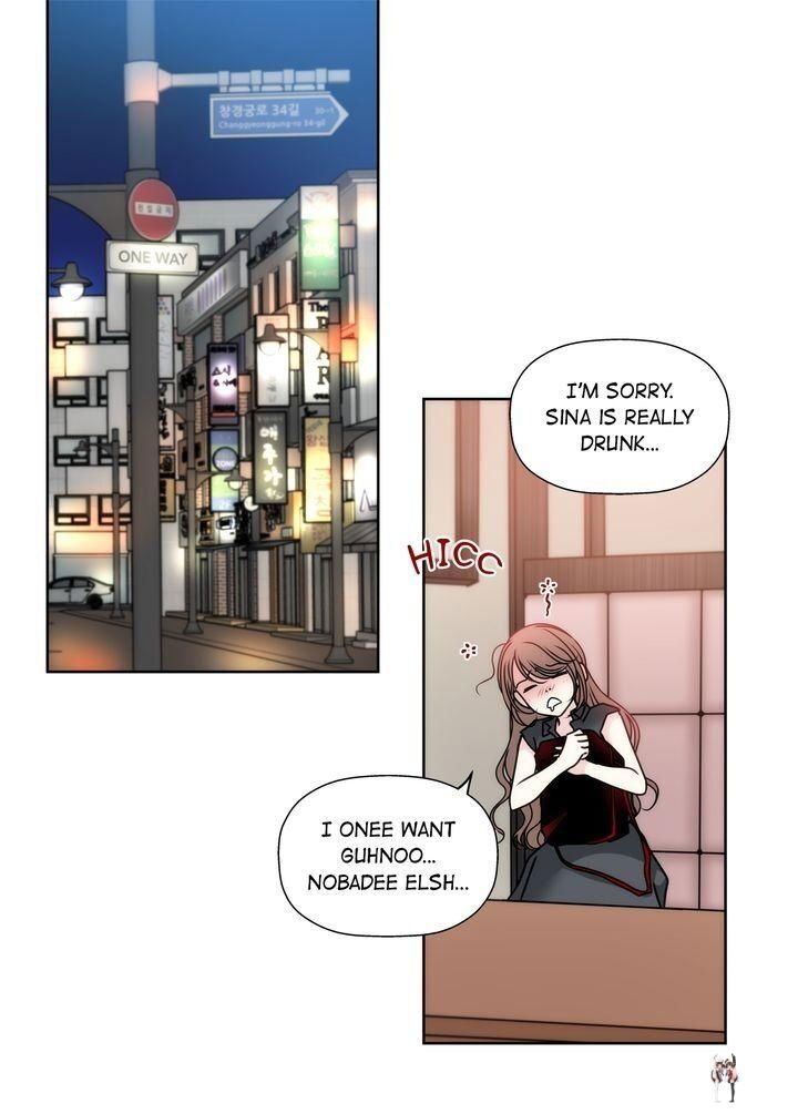 Cinderella&rsquo;s Man Cinderella&rsquo;s Man Chapter 42 - Page 20