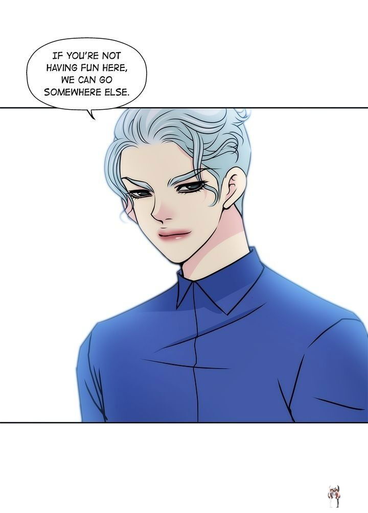 Cinderella&rsquo;s Man Cinderella&rsquo;s Man Chapter 44 - Page 4