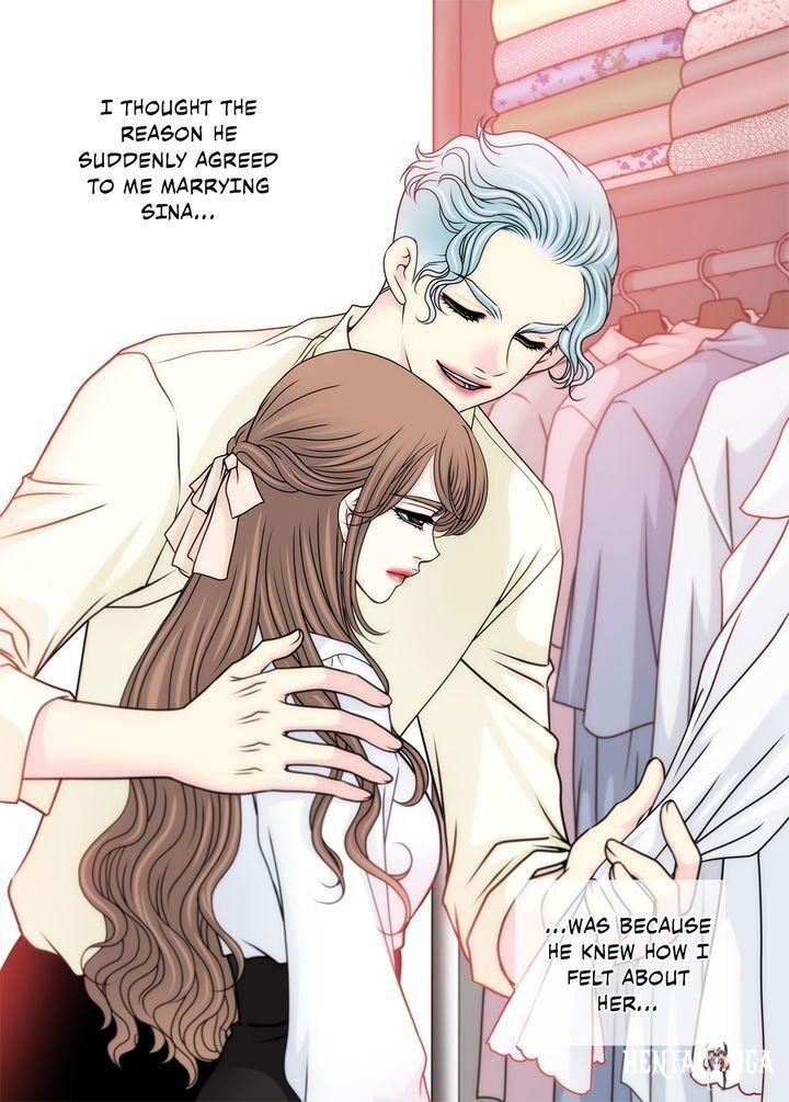 Cinderella&rsquo;s Man Cinderella&rsquo;s Man Chapter 47 - Page 15