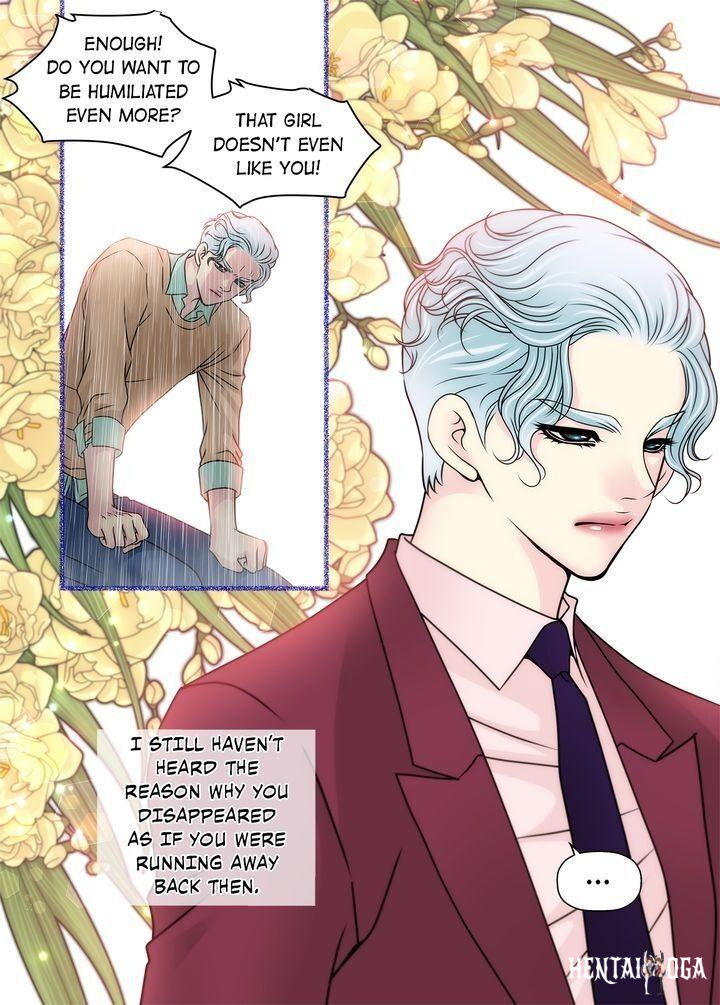 Cinderella&rsquo;s Man Cinderella&rsquo;s Man Chapter 47 - Page 17