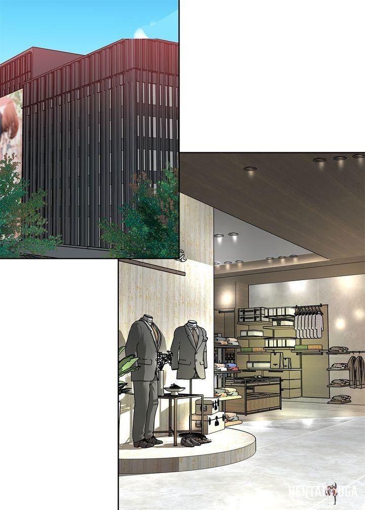 Cinderella&rsquo;s Man Cinderella&rsquo;s Man Chapter 47 - Page 19