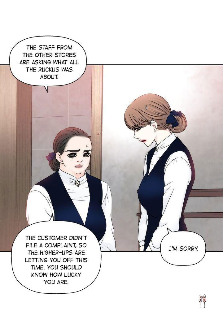 Cinderella&rsquo;s Man Cinderella&rsquo;s Man Chapter 47 - Page 24