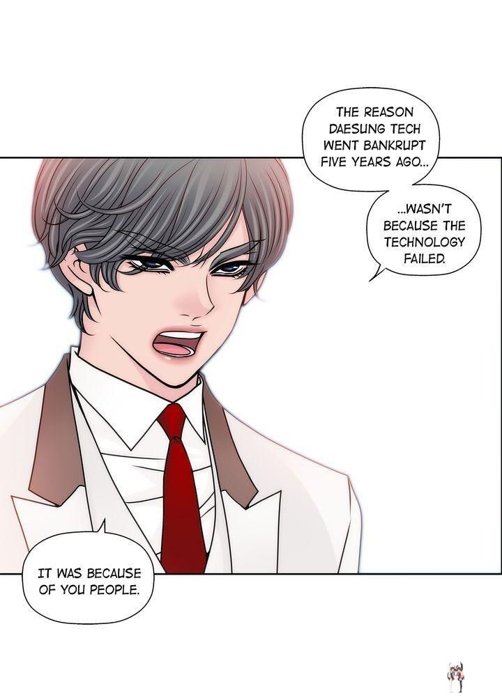 Cinderella&rsquo;s Man Cinderella&rsquo;s Man Chapter 47 - Page 5