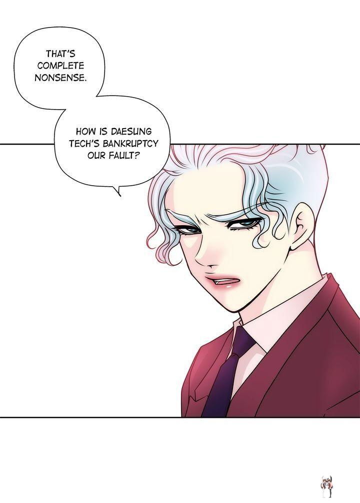 Cinderella&rsquo;s Man Cinderella&rsquo;s Man Chapter 47 - Page 8