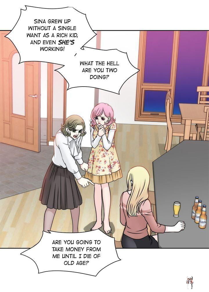 Cinderella&rsquo;s Man Cinderella&rsquo;s Man Chapter 48 - Page 27