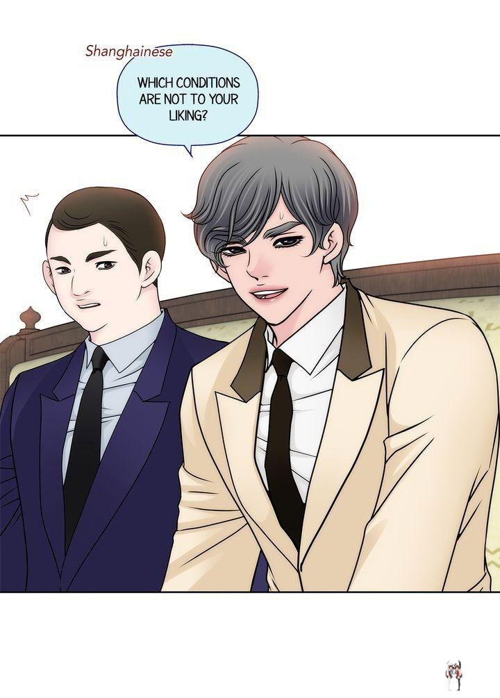 Cinderella&rsquo;s Man Cinderella&rsquo;s Man Chapter 50 - Page 47