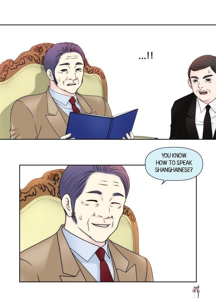 Cinderella&rsquo;s Man Cinderella&rsquo;s Man Chapter 50 - Page 48