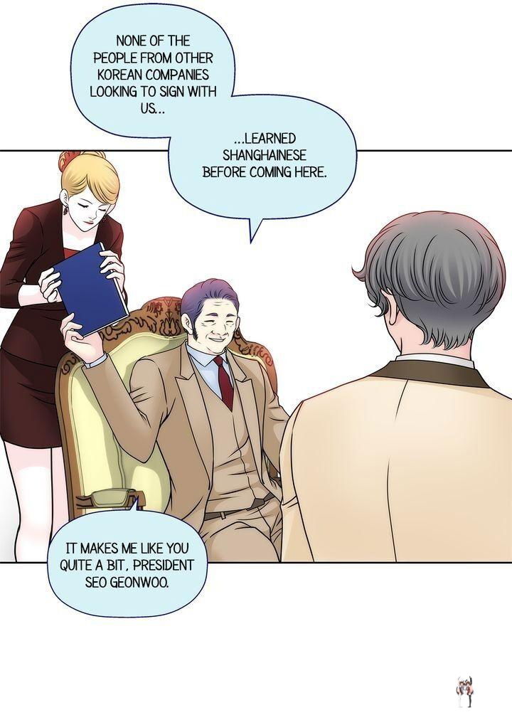 Cinderella&rsquo;s Man Cinderella&rsquo;s Man Chapter 50 - Page 51