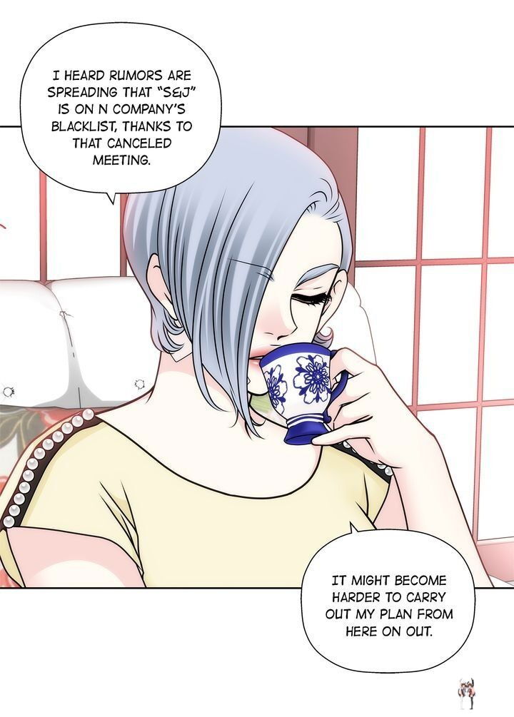 Cinderella&rsquo;s Man Cinderella&rsquo;s Man Chapter 51 - Page 12