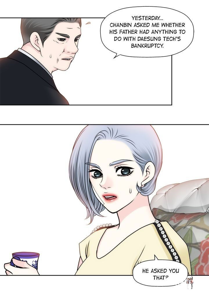 Cinderella&rsquo;s Man Cinderella&rsquo;s Man Chapter 51 - Page 13