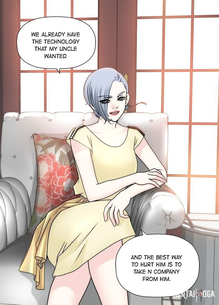 Cinderella&rsquo;s Man Cinderella&rsquo;s Man Chapter 51 - Page 16