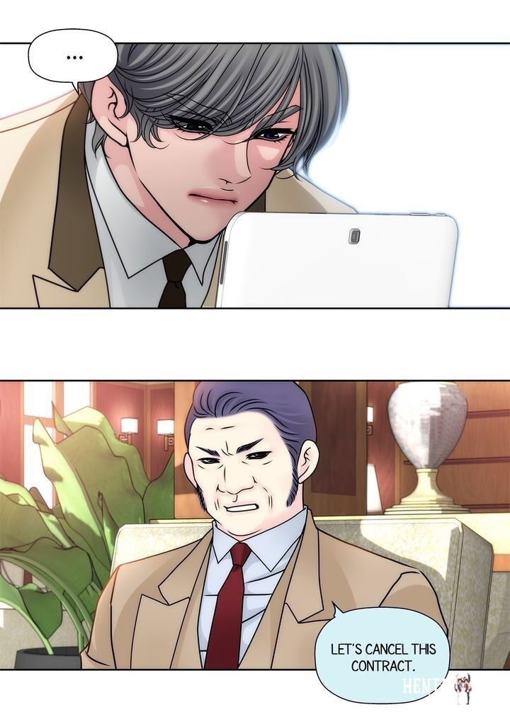 Cinderella&rsquo;s Man Cinderella&rsquo;s Man Chapter 52 - Page 12