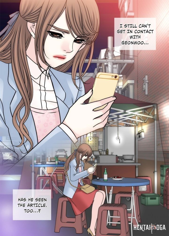 Cinderella&rsquo;s Man Cinderella&rsquo;s Man Chapter 52 - Page 21