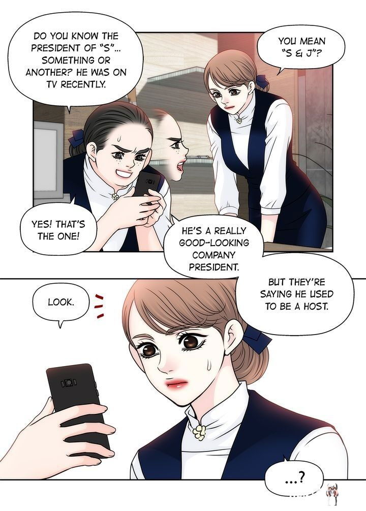 Cinderella&rsquo;s Man Cinderella&rsquo;s Man Chapter 52 - Page 7