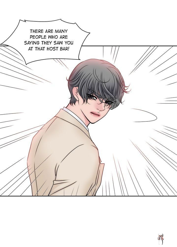 Cinderella&rsquo;s Man Cinderella&rsquo;s Man Chapter 53 - Page 12