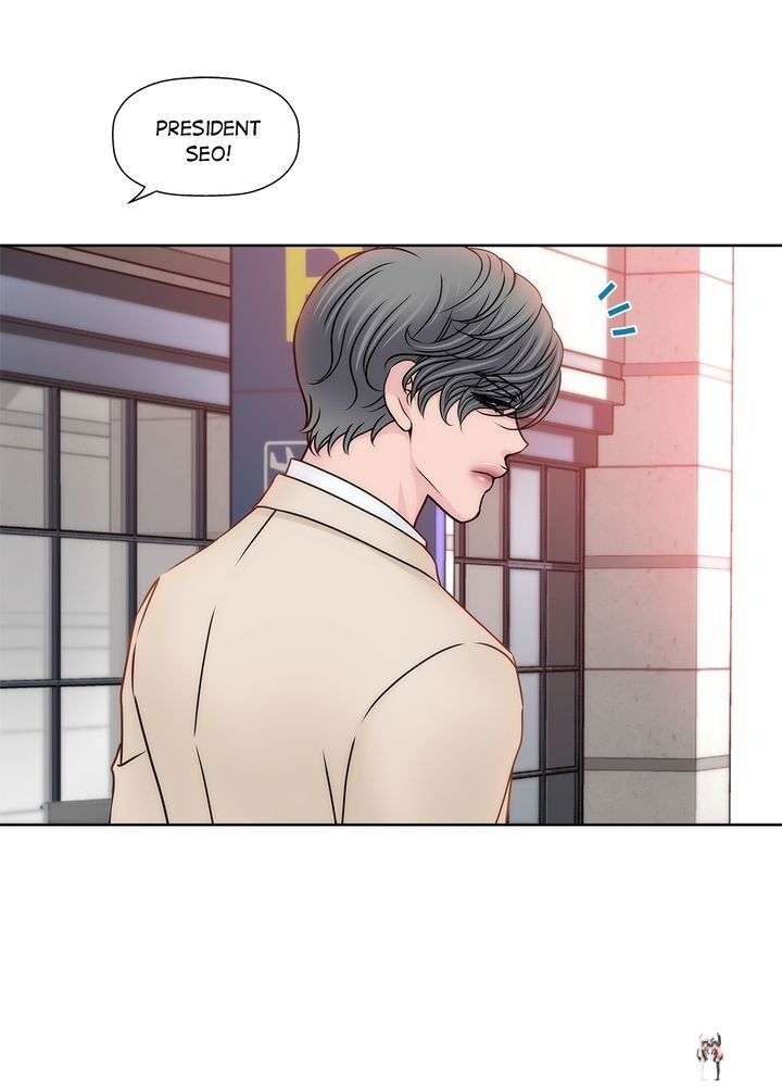 Cinderella&rsquo;s Man Cinderella&rsquo;s Man Chapter 53 - Page 4