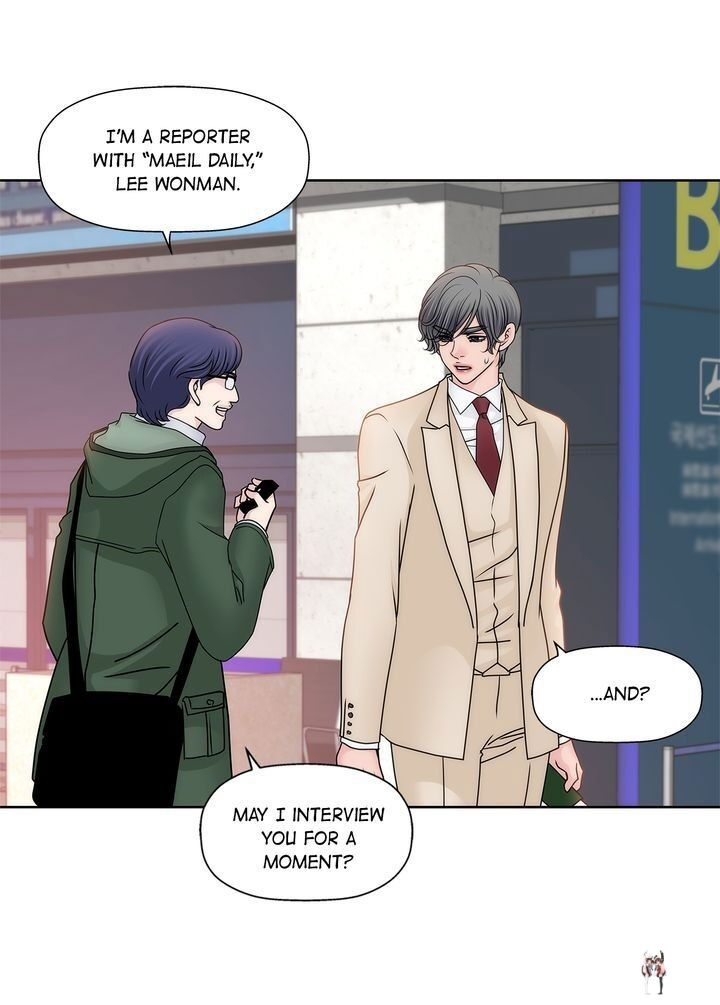 Cinderella&rsquo;s Man Cinderella&rsquo;s Man Chapter 53 - Page 5