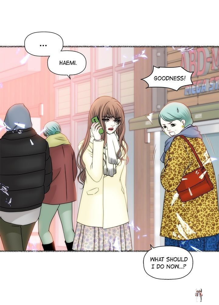 Cinderella&rsquo;s Man Cinderella&rsquo;s Man Chapter 56 - Page 11