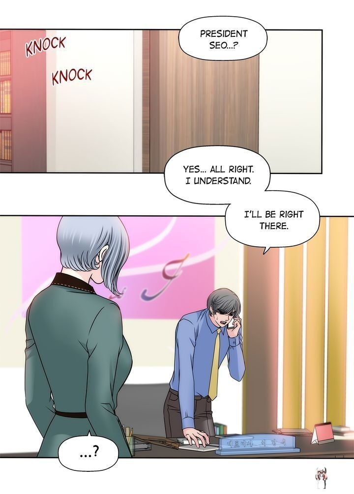 Cinderella&rsquo;s Man Cinderella&rsquo;s Man Chapter 56 - Page 44