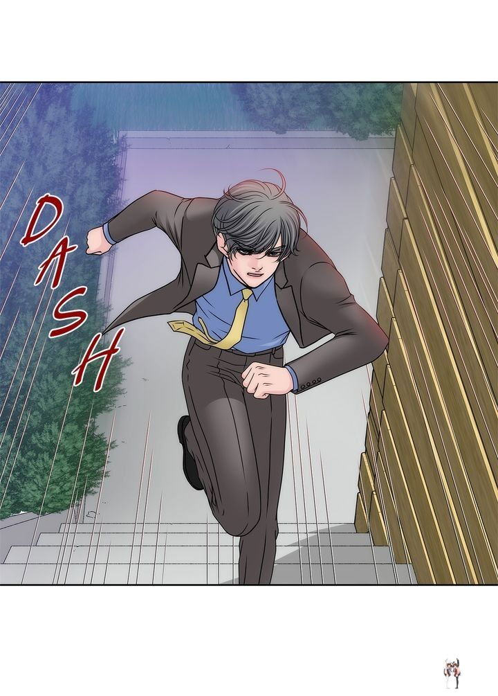 Cinderella&rsquo;s Man Cinderella&rsquo;s Man Chapter 56 - Page 51