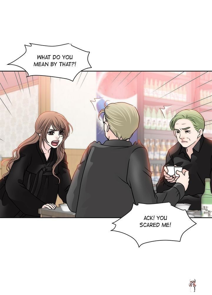 Cinderella&rsquo;s Man Cinderella&rsquo;s Man Chapter 58 - Page 10