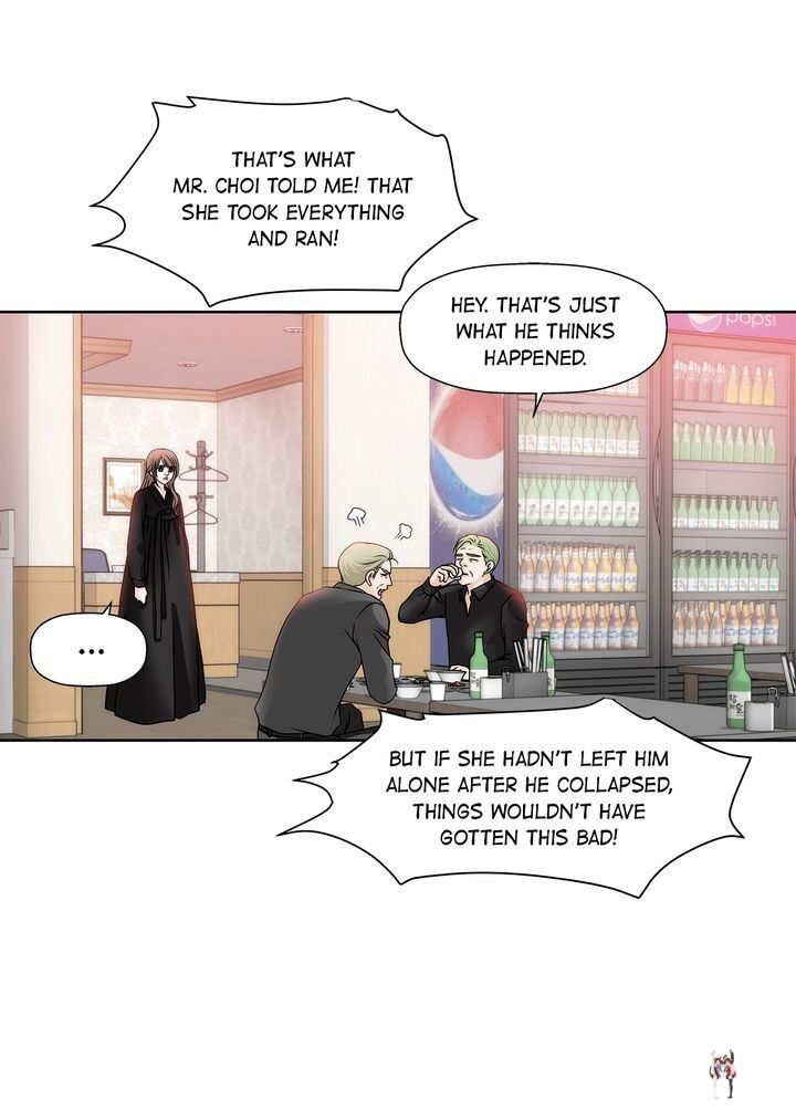 Cinderella&rsquo;s Man Cinderella&rsquo;s Man Chapter 58 - Page 9