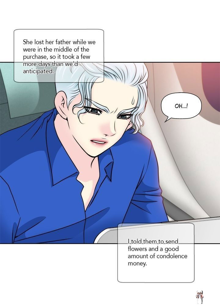 Cinderella&rsquo;s Man Cinderella&rsquo;s Man Chapter 59 - Page 13